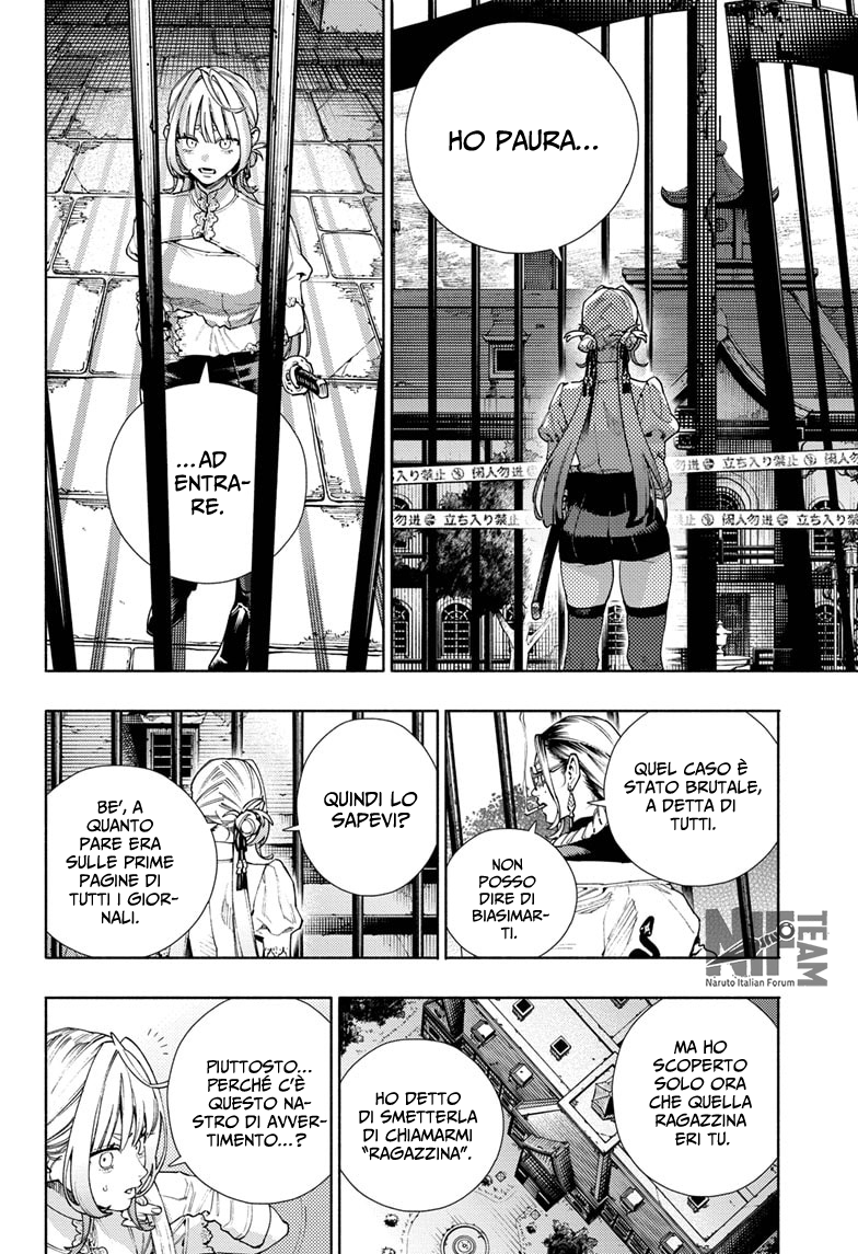 Read Gokurakugai IT Manga Online