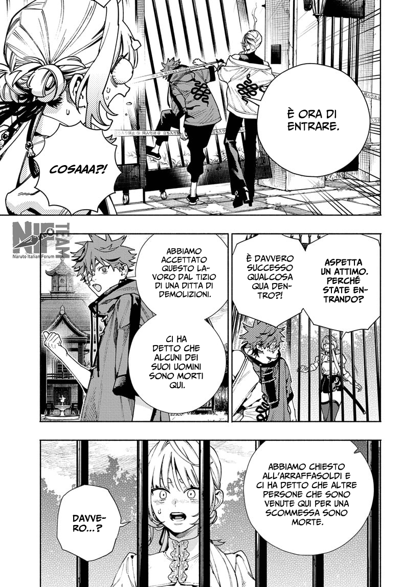 Read Gokurakugai IT Manga Online