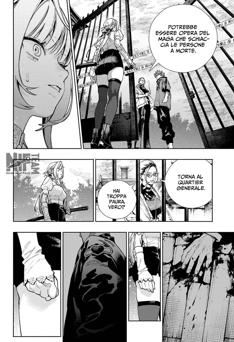 Read Gokurakugai IT Manga Online