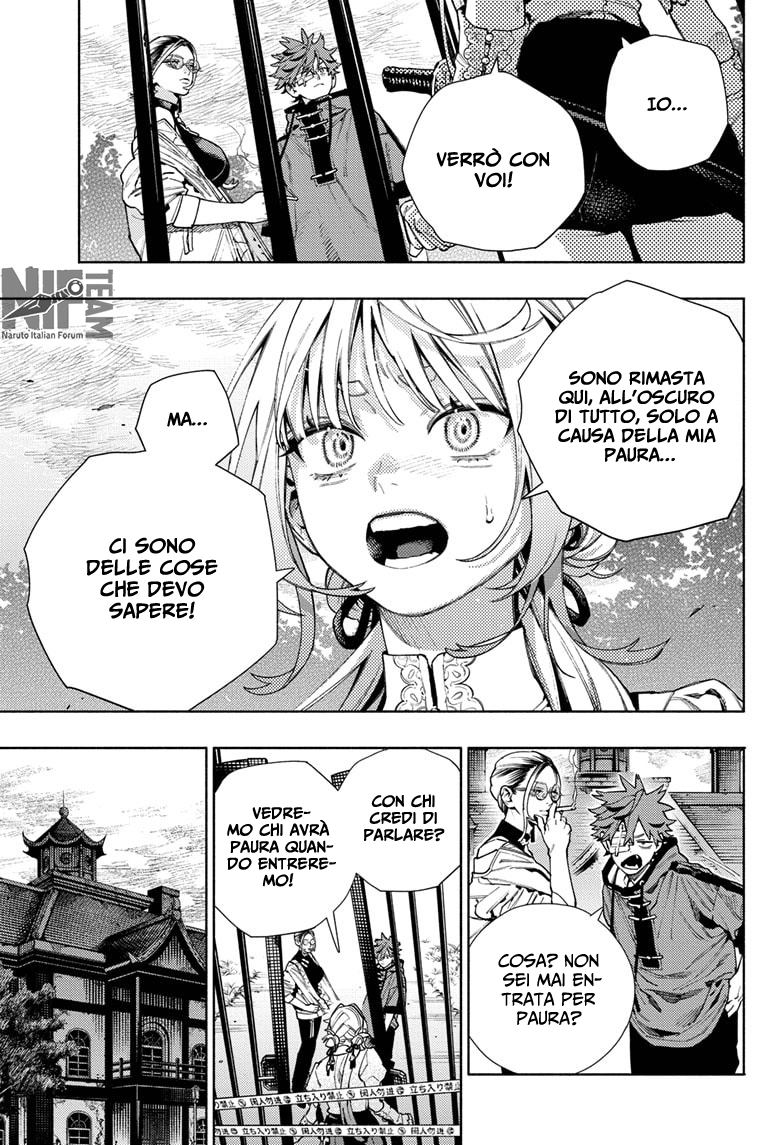 Read Gokurakugai IT Manga Online