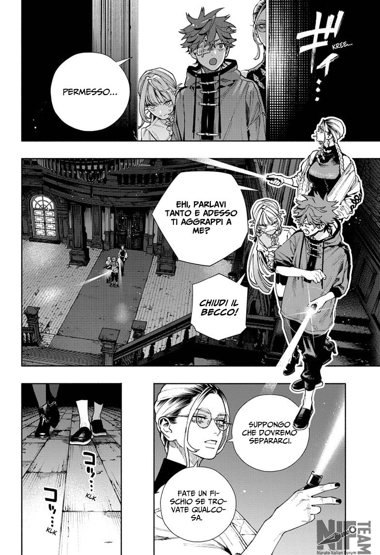 Read Gokurakugai IT Manga Online