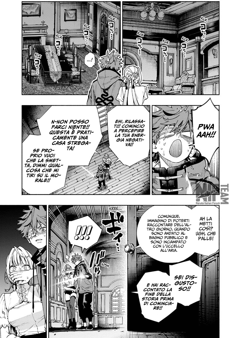 Read Gokurakugai IT Manga Online