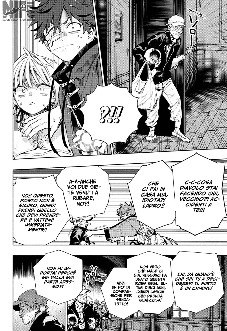 Read Gokurakugai IT Manga Online