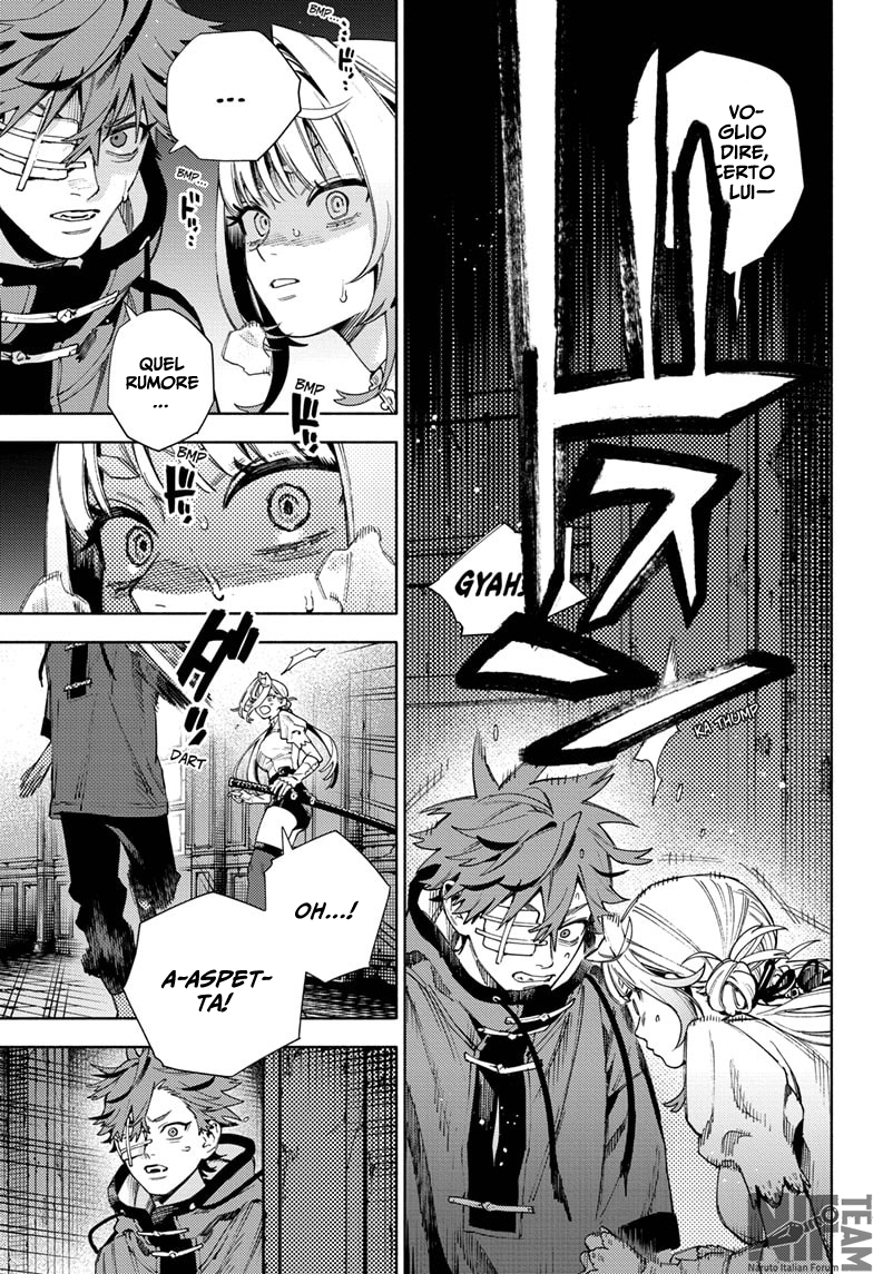 Read Gokurakugai IT Manga Online