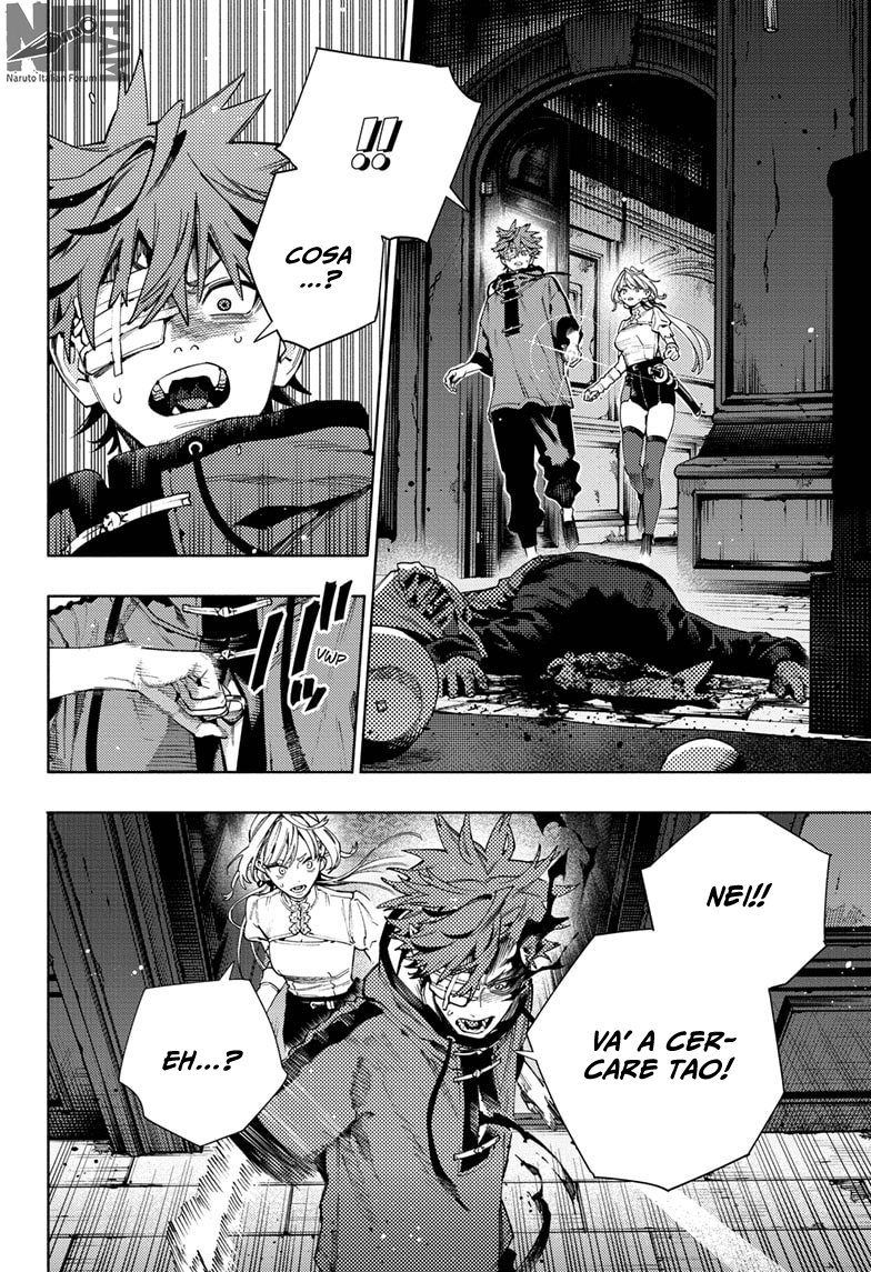 Read Gokurakugai IT Manga Online