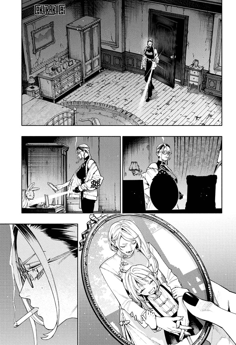 Read Gokurakugai IT Manga Online