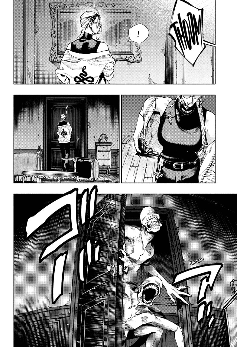 Read Gokurakugai IT Manga Online