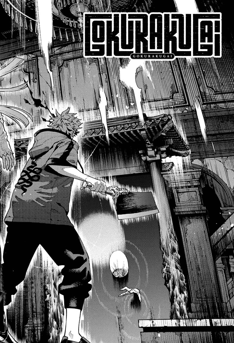 Read Gokurakugai IT Manga Online