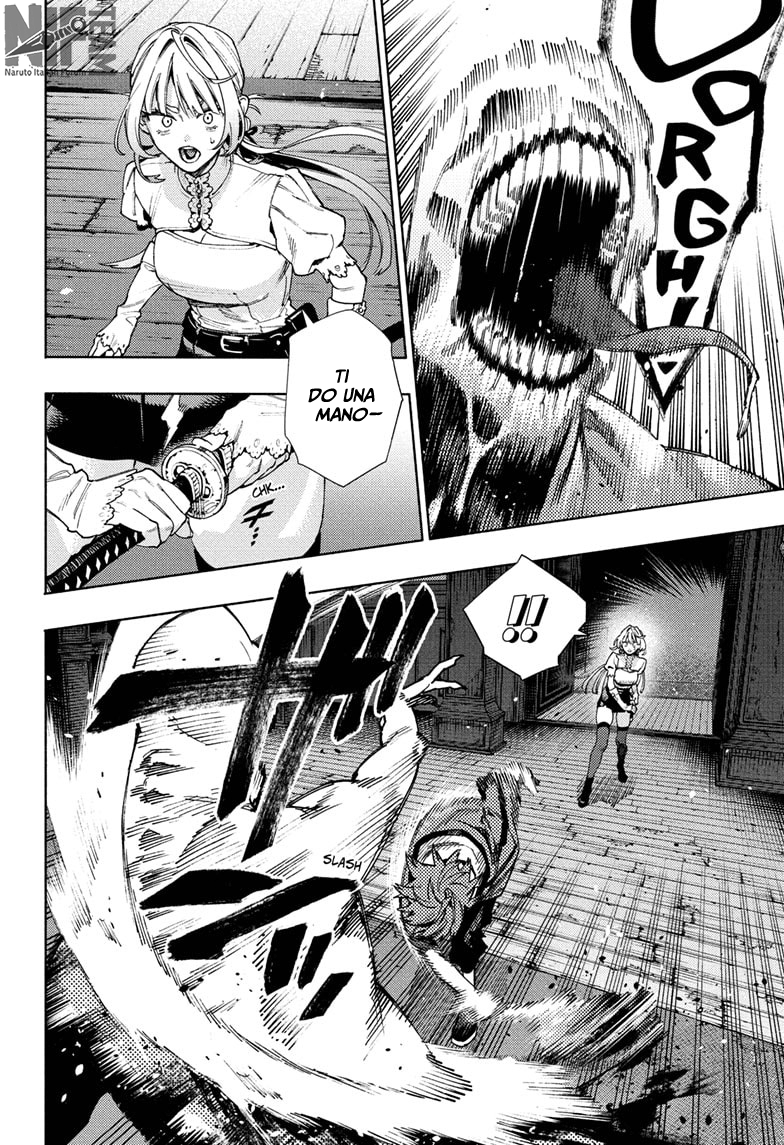 Read Gokurakugai IT Manga Online