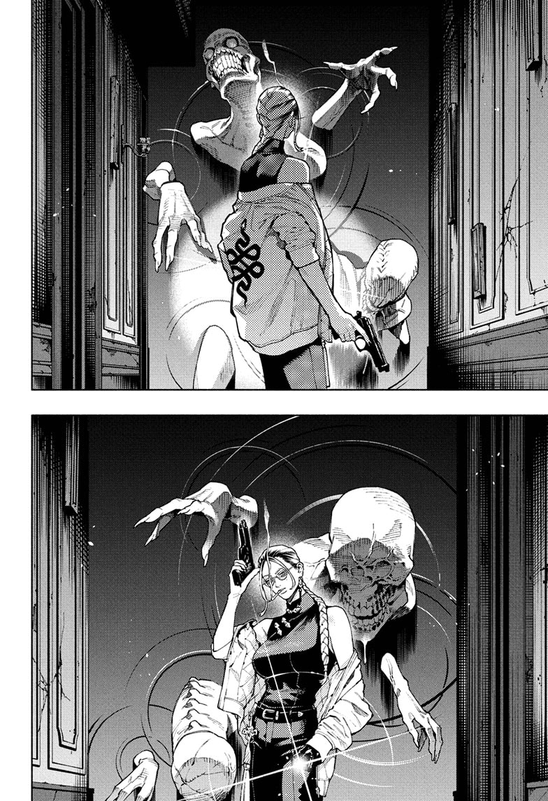 Read Gokurakugai IT Manga Online