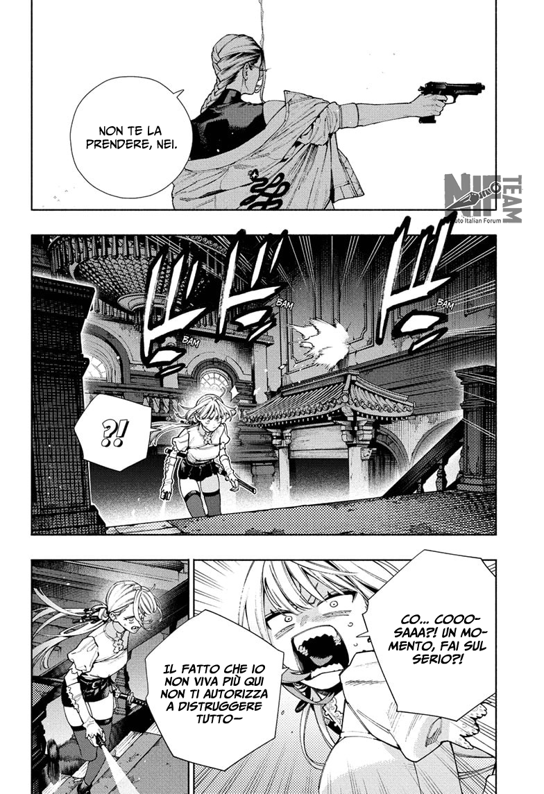 Read Gokurakugai IT Manga Online