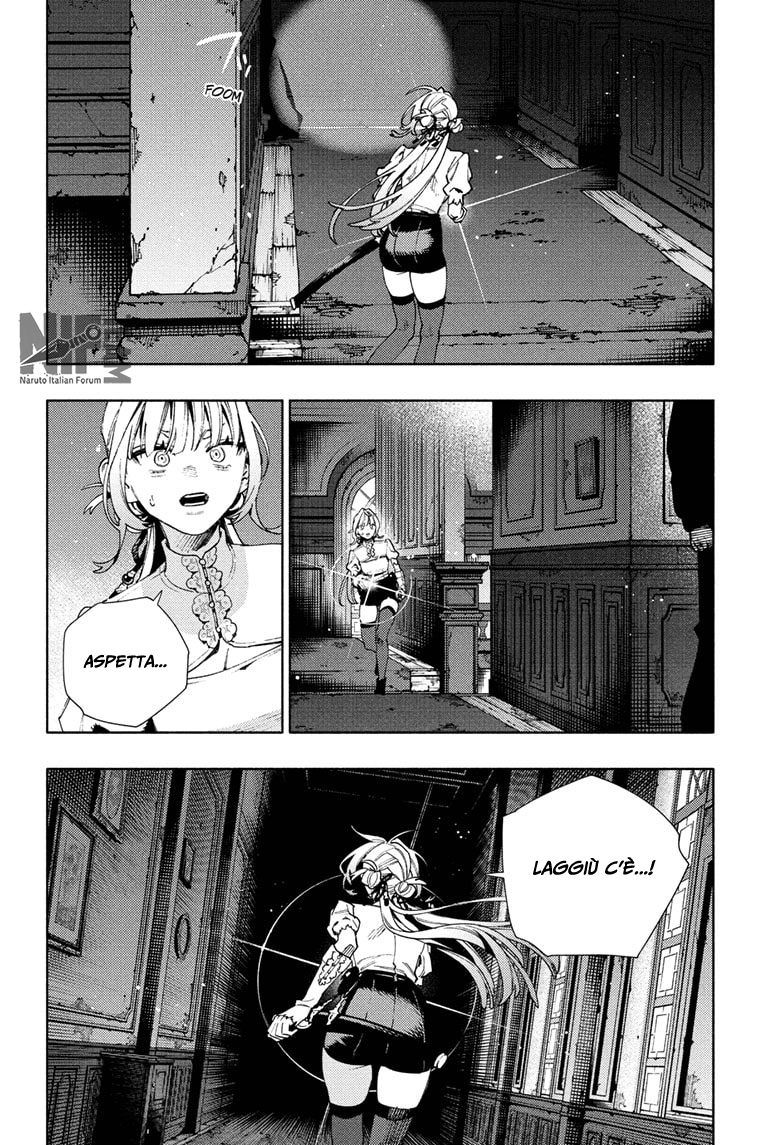 Read Gokurakugai IT Manga Online