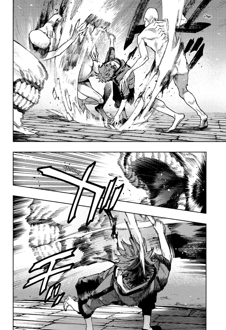 Read Gokurakugai IT Manga Online