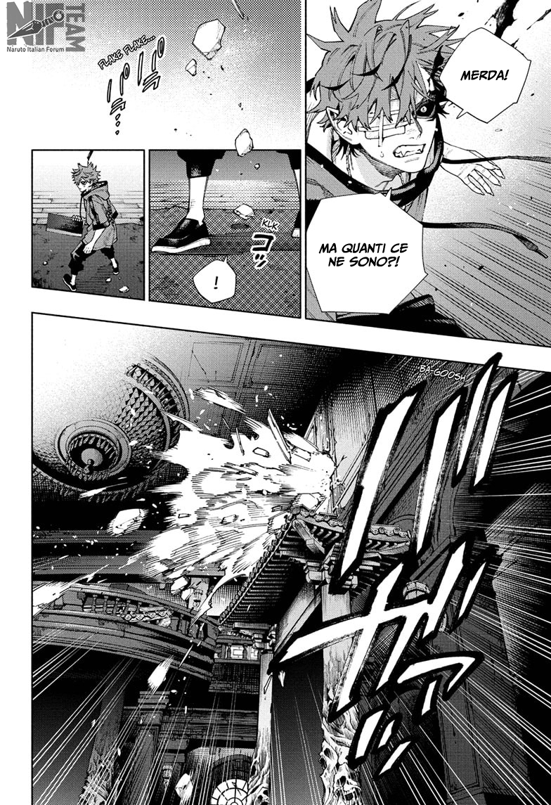 Read Gokurakugai IT Manga Online