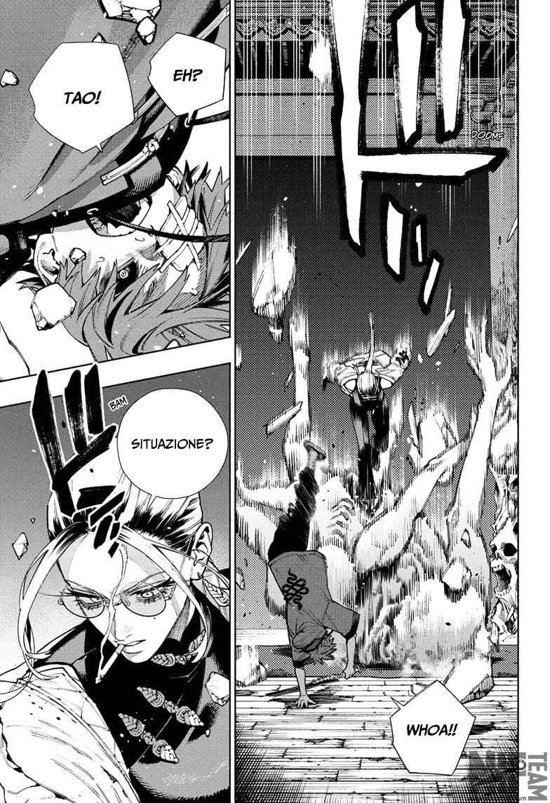 Read Gokurakugai IT Manga Online