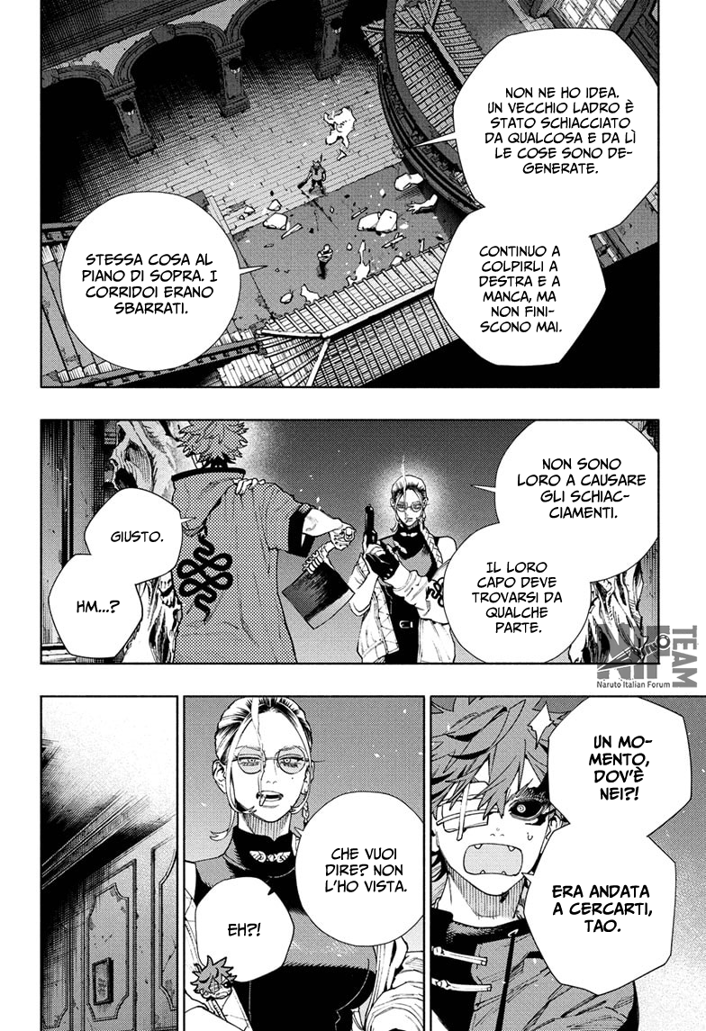 Read Gokurakugai IT Manga Online