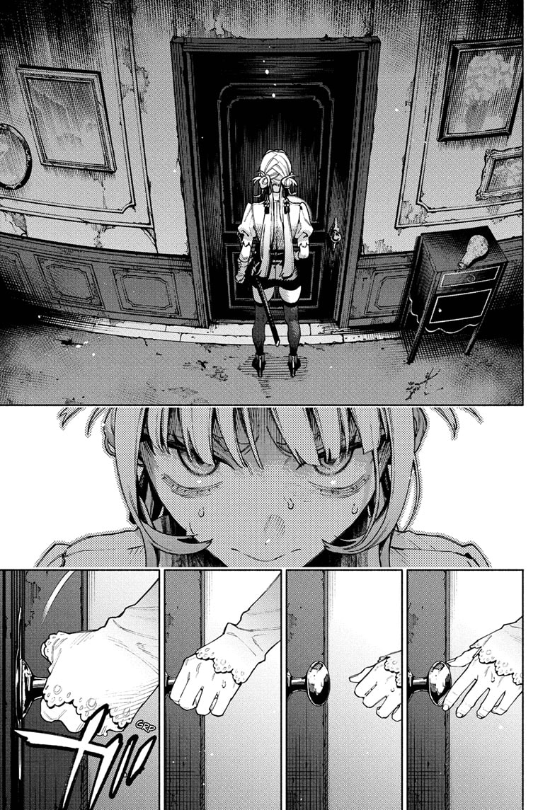 Read Gokurakugai IT Manga Online