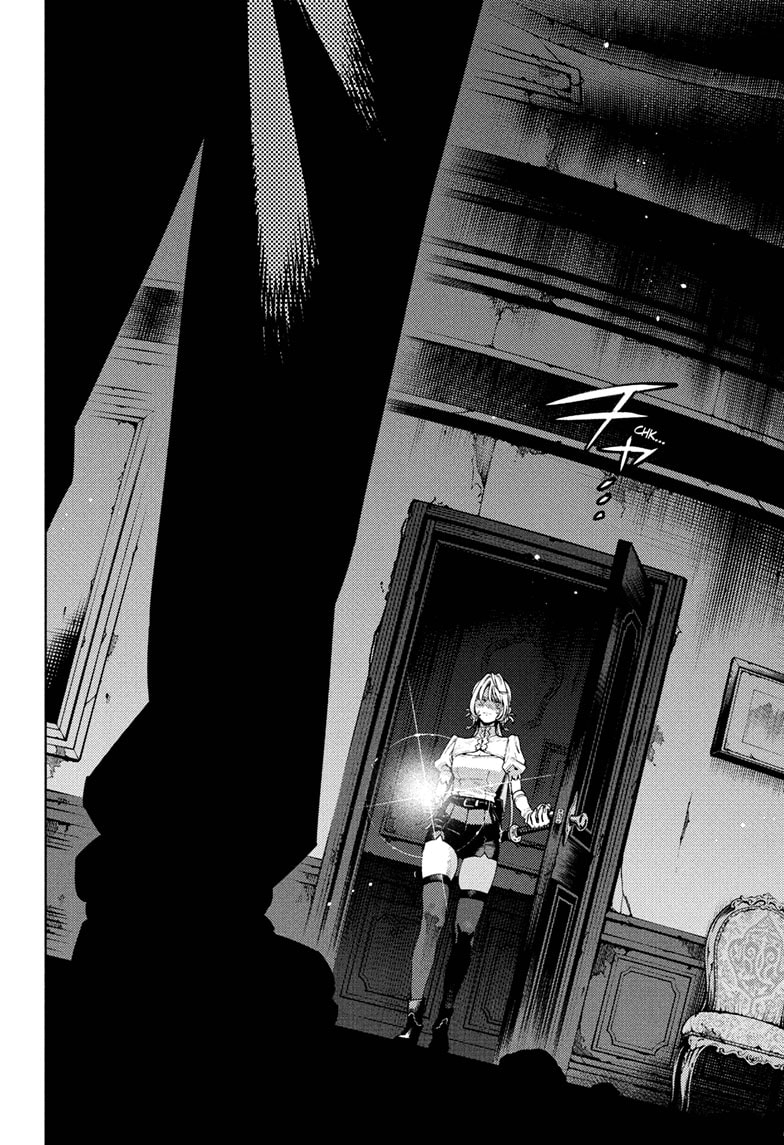 Read Gokurakugai IT Manga Online