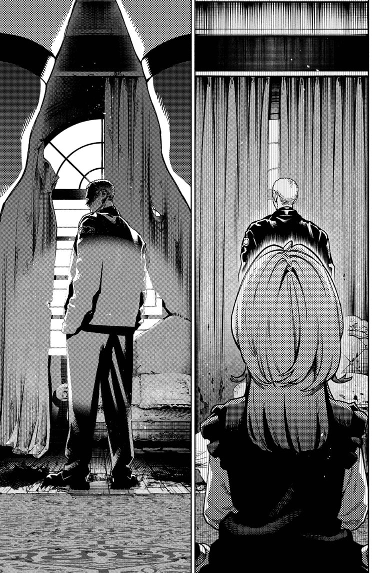 Read Gokurakugai IT Manga Online