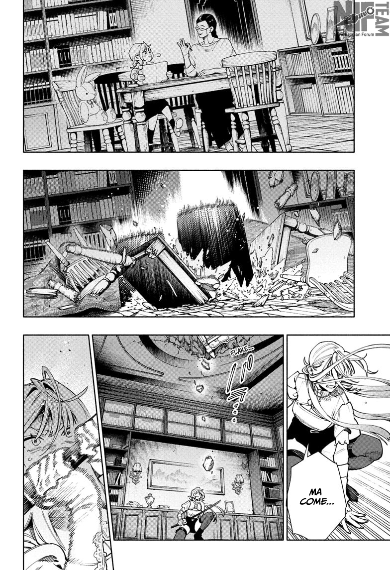 Read Gokurakugai IT Manga Online