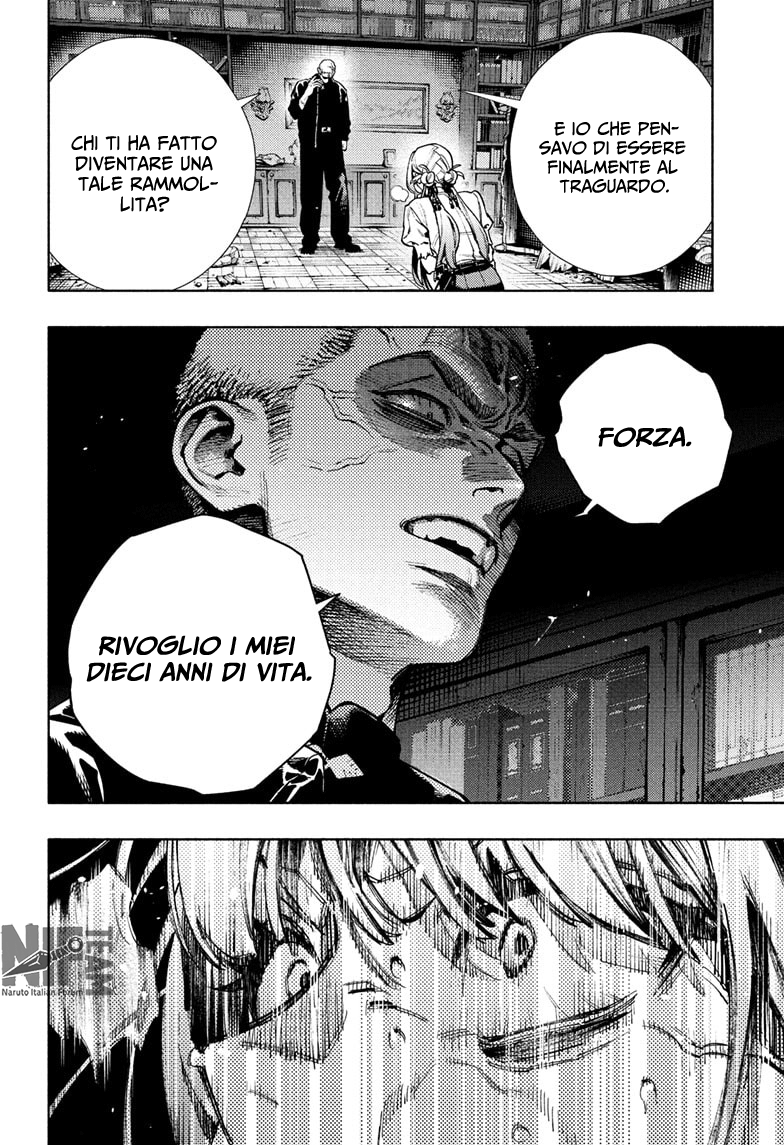 Read Gokurakugai IT Manga Online