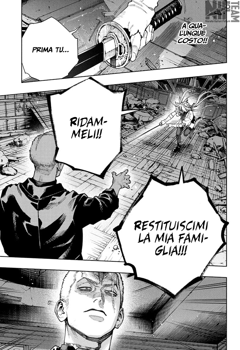 Read Gokurakugai IT Manga Online