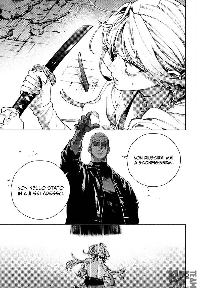 Read Gokurakugai IT Manga Online