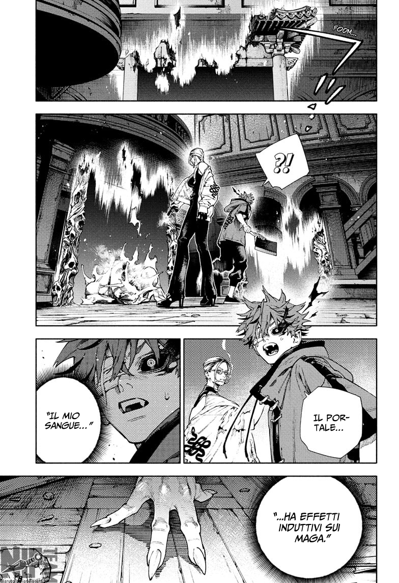 Read Gokurakugai IT Manga Online