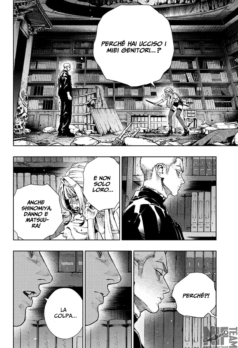 Read Gokurakugai IT Manga Online