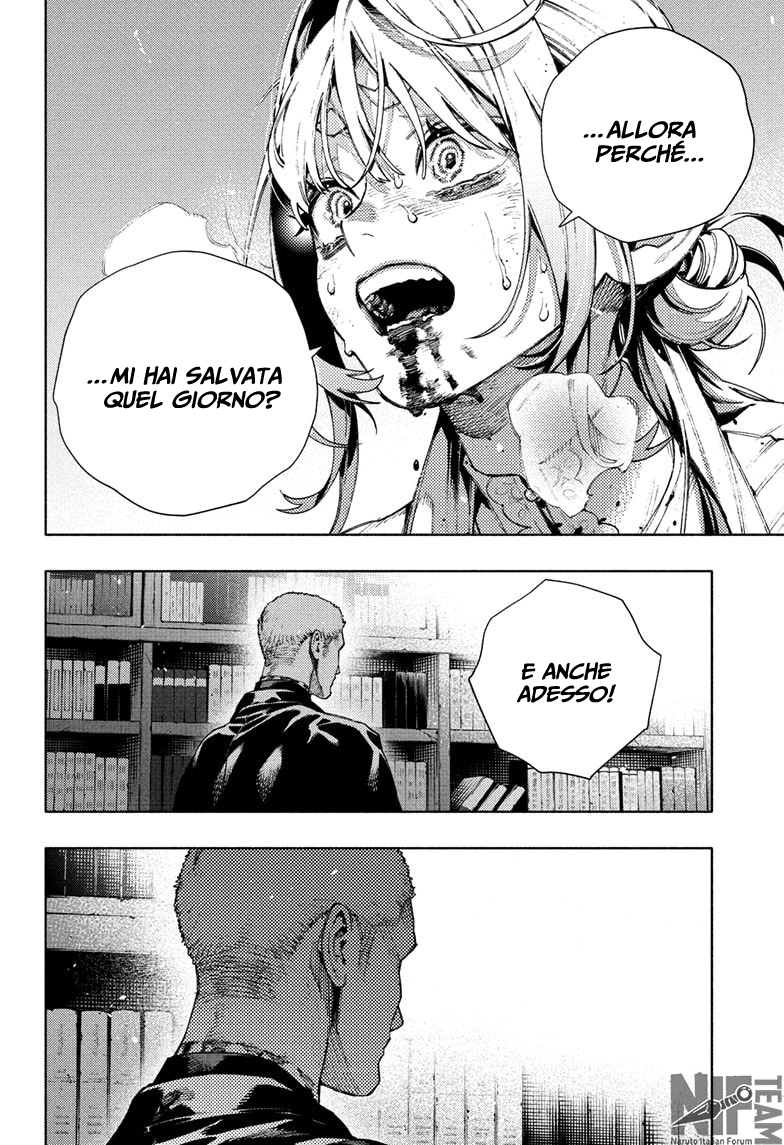 Read Gokurakugai IT Manga Online