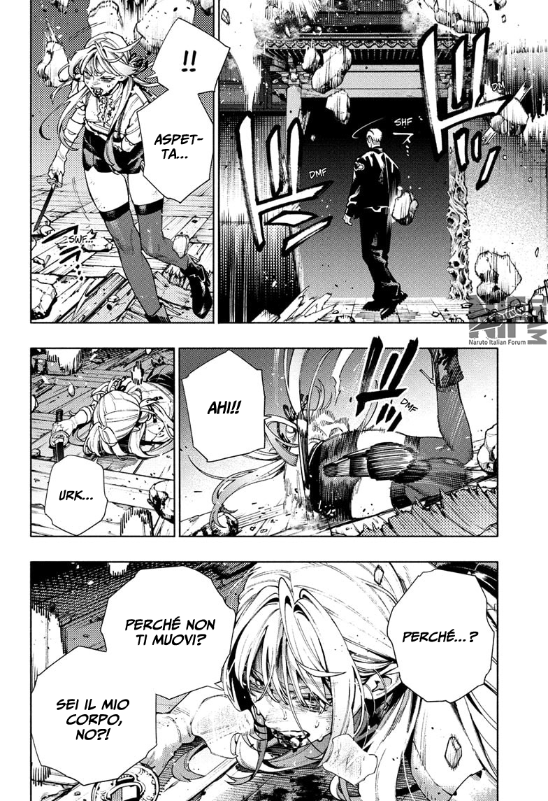 Read Gokurakugai IT Manga Online