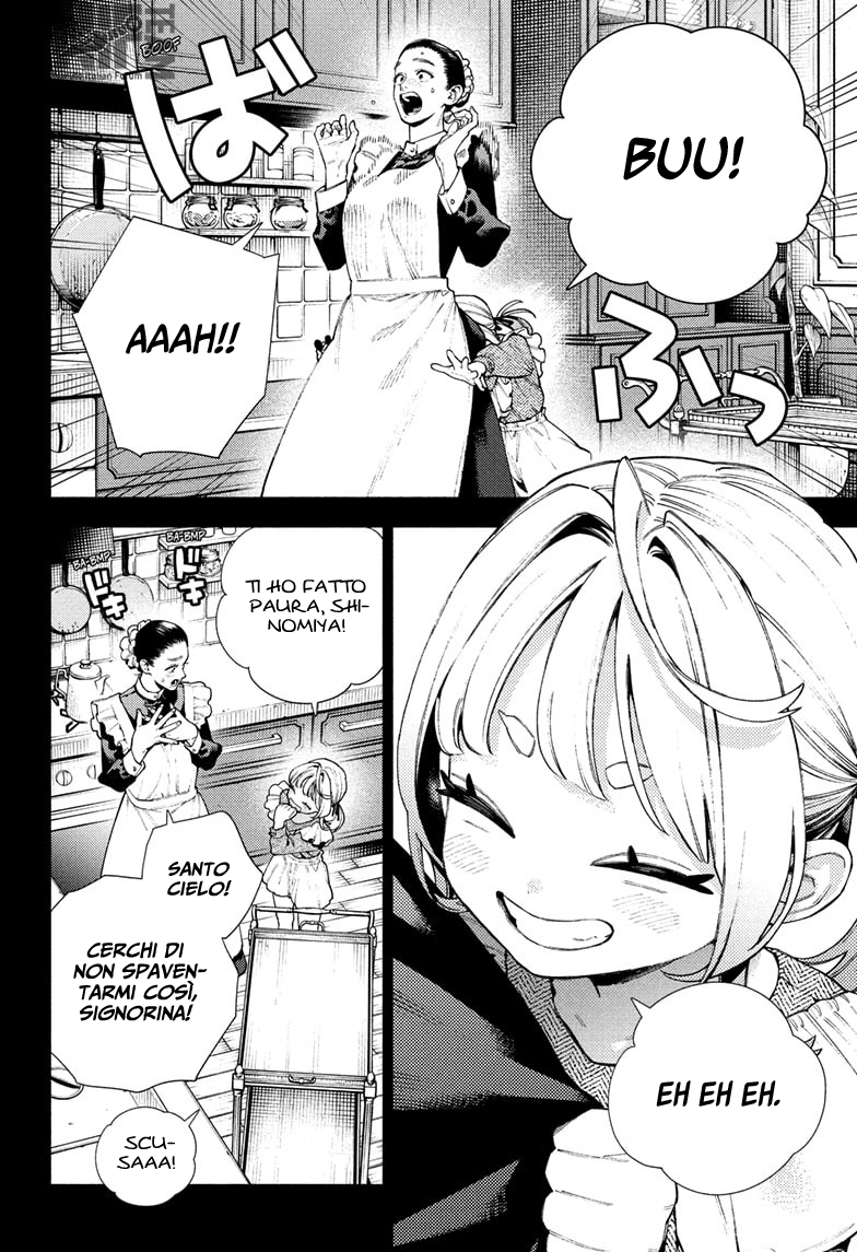 Read Gokurakugai IT Manga Online