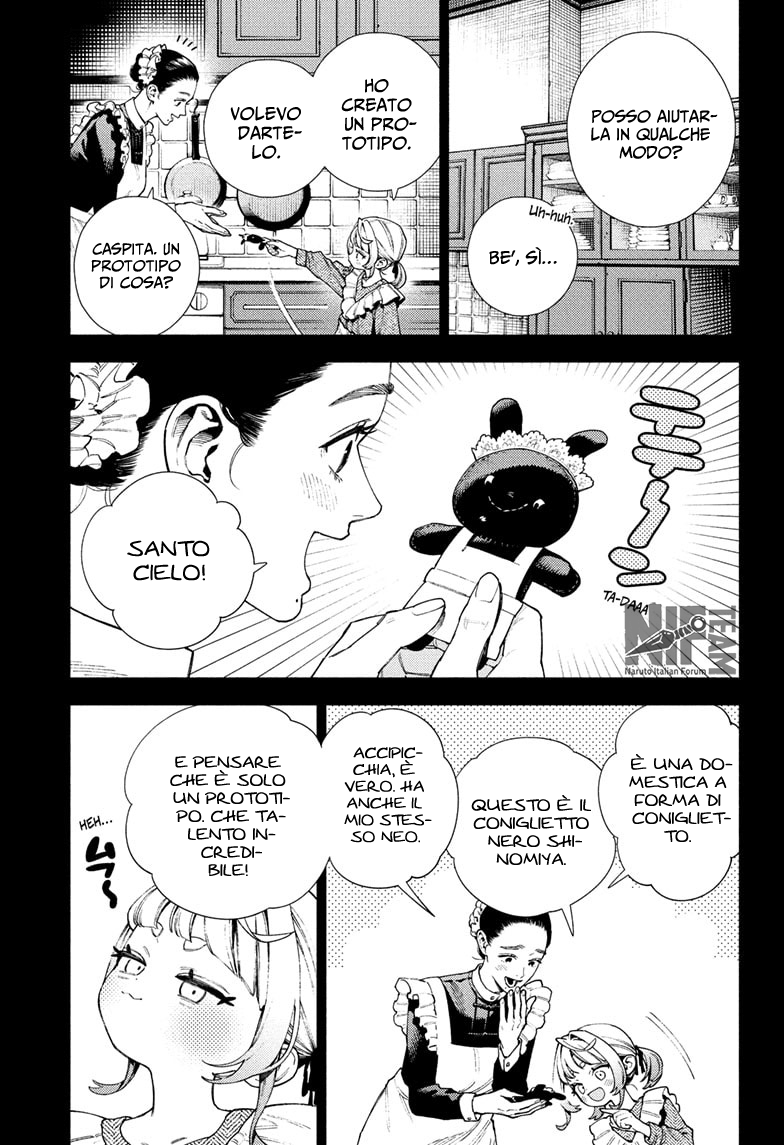 Read Gokurakugai IT Manga Online