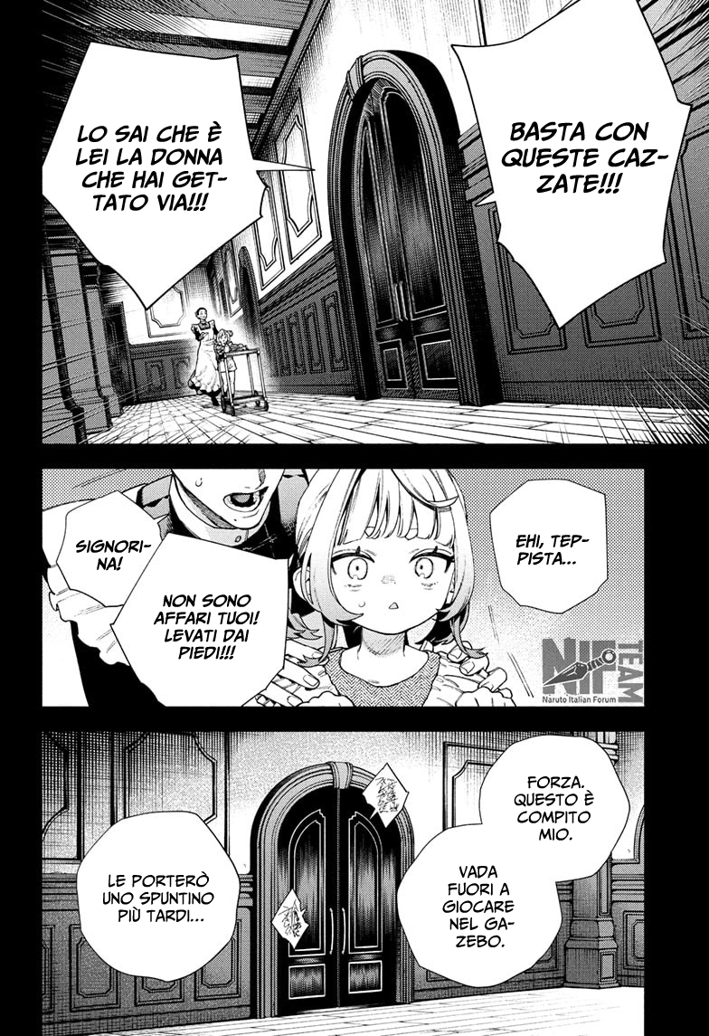 Read Gokurakugai IT Manga Online