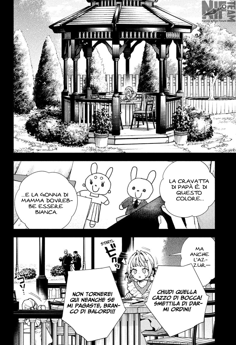 Read Gokurakugai IT Manga Online