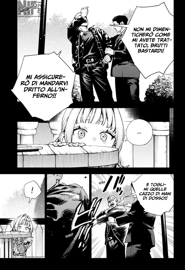 Read Gokurakugai IT Manga Online