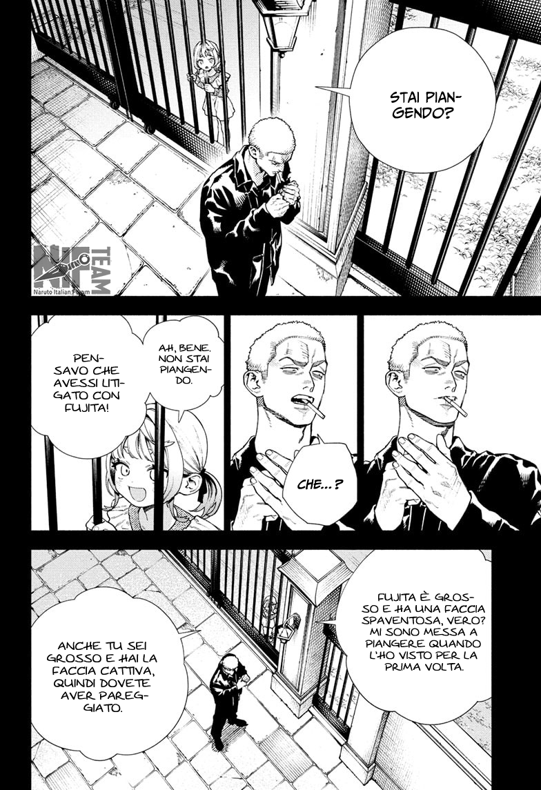 Read Gokurakugai IT Manga Online