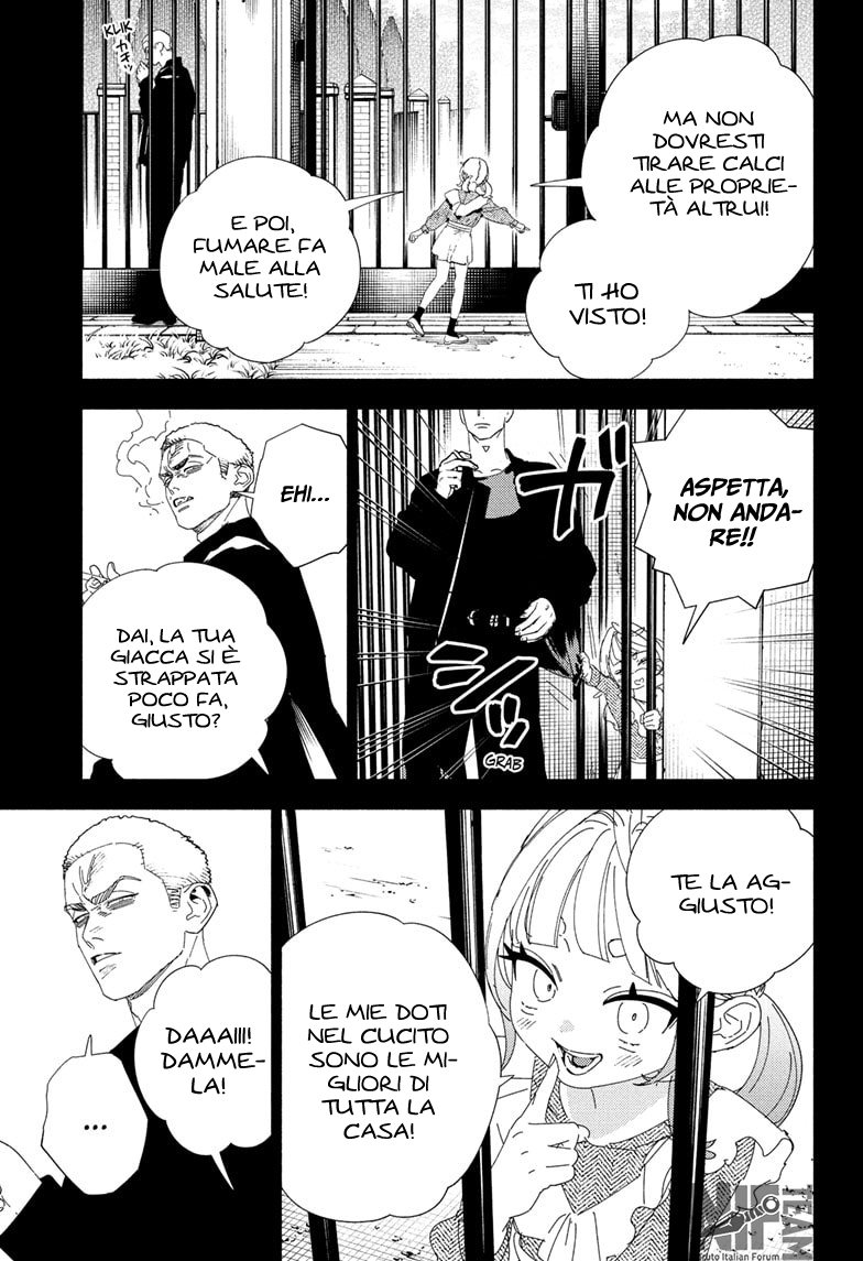 Read Gokurakugai IT Manga Online