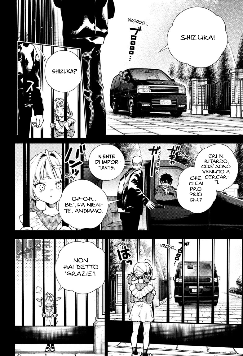 Read Gokurakugai IT Manga Online