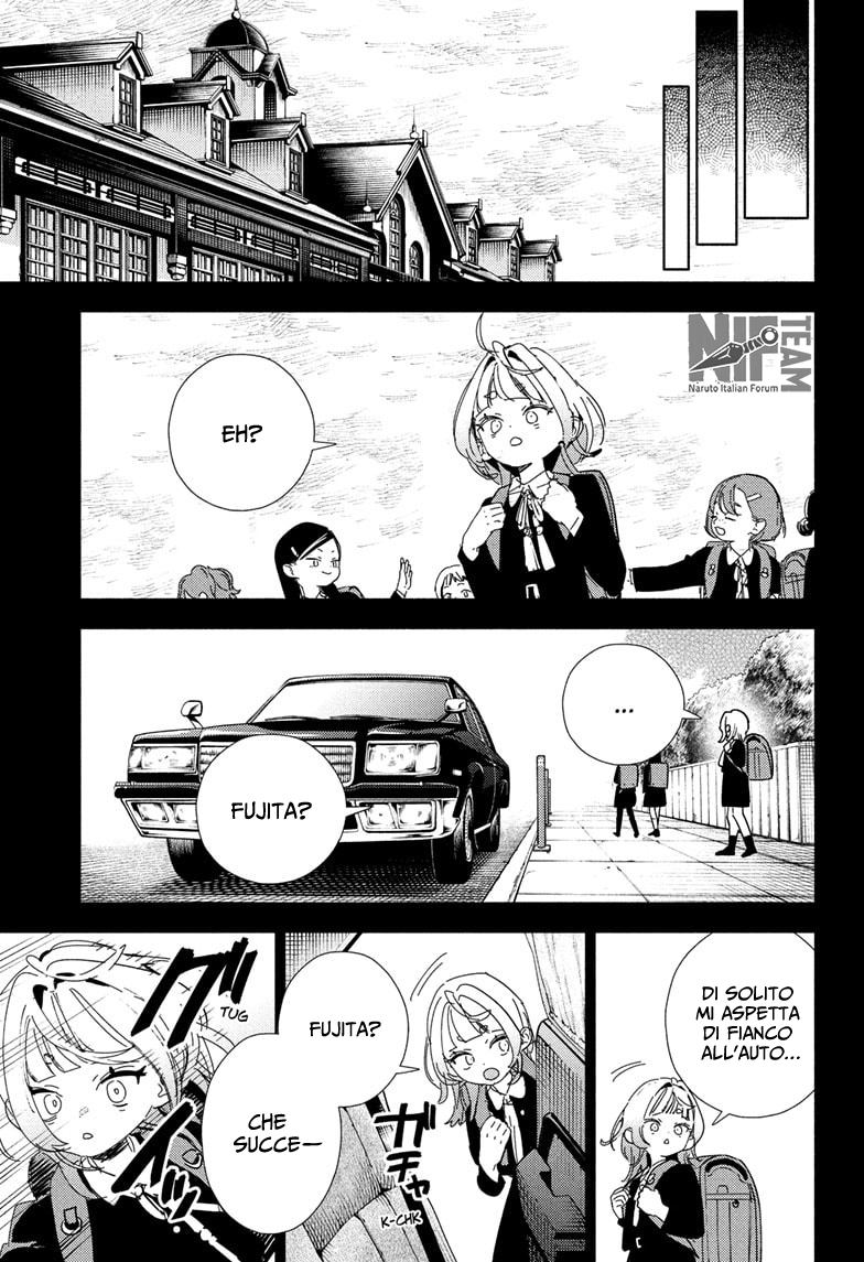 Read Gokurakugai IT Manga Online