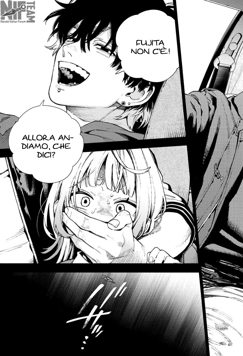 Read Gokurakugai IT Manga Online