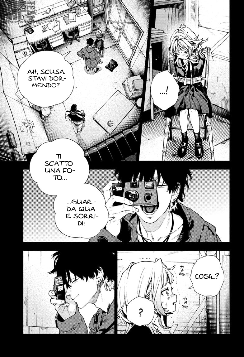 Read Gokurakugai IT Manga Online