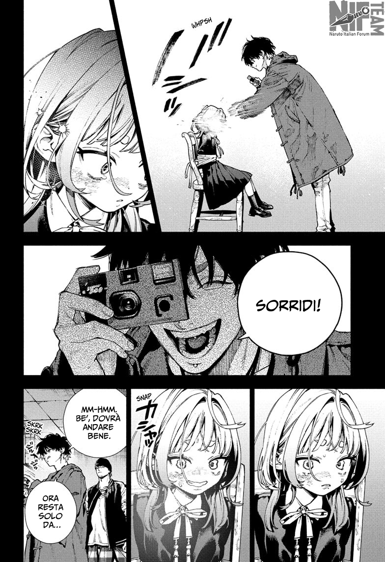 Read Gokurakugai IT Manga Online