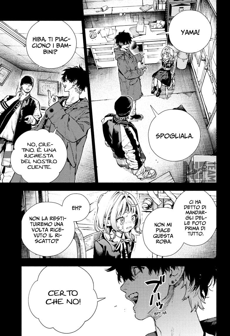 Read Gokurakugai IT Manga Online