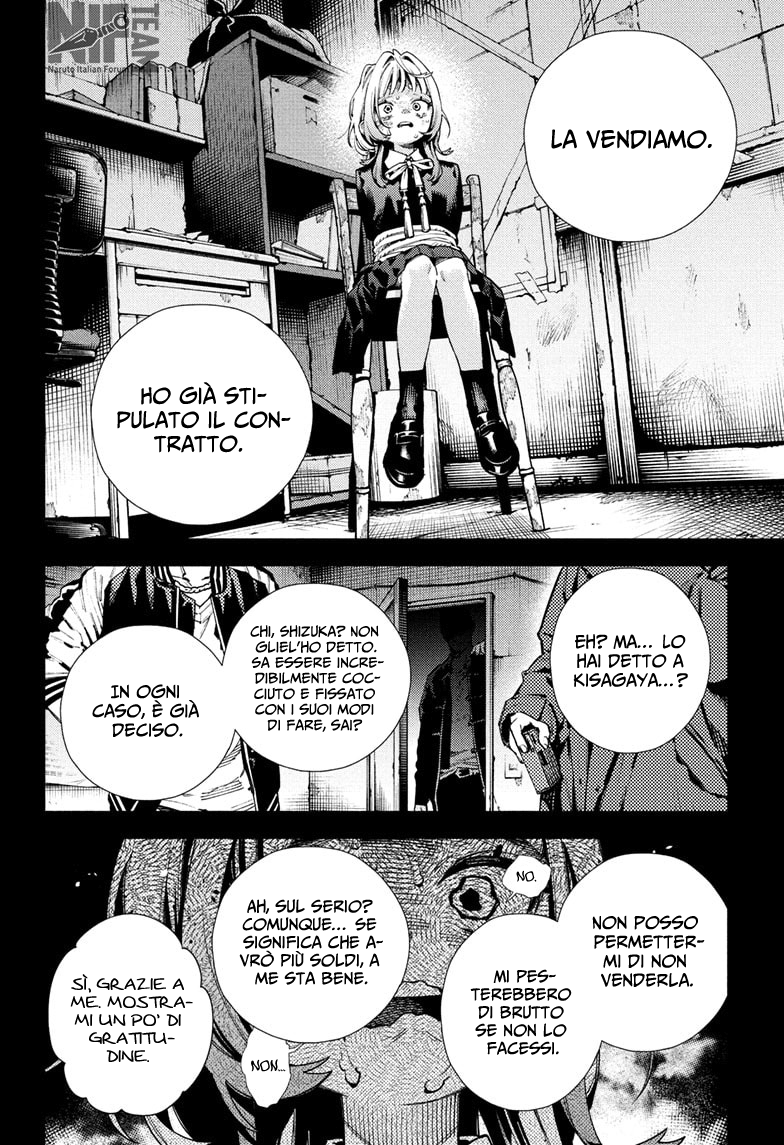 Read Gokurakugai IT Manga Online