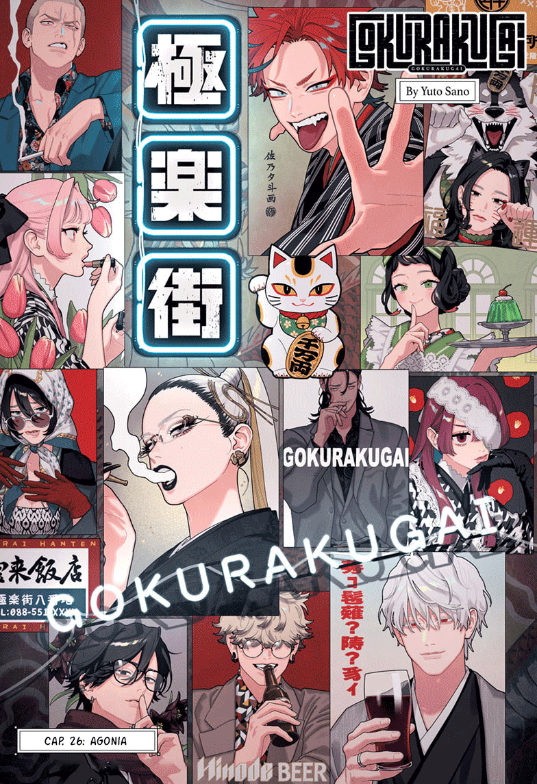 Read Gokurakugai IT Manga Online