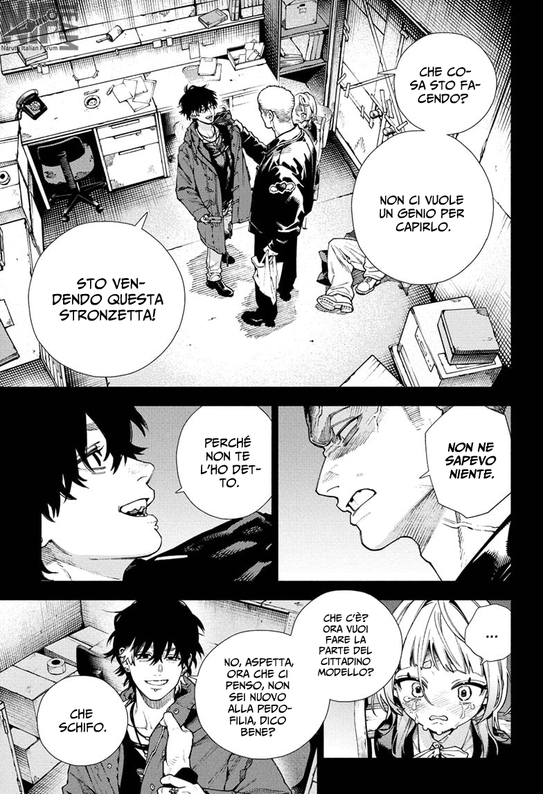 Read Gokurakugai IT Manga Online