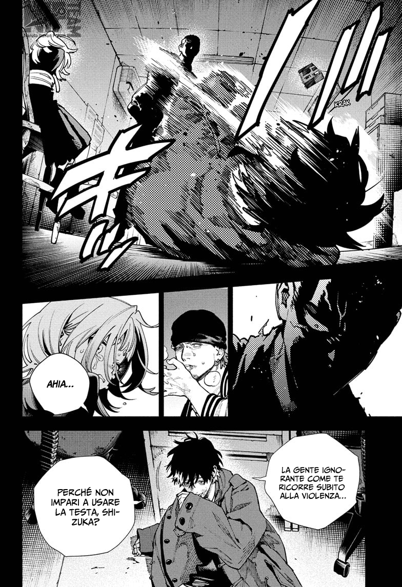 Read Gokurakugai IT Manga Online