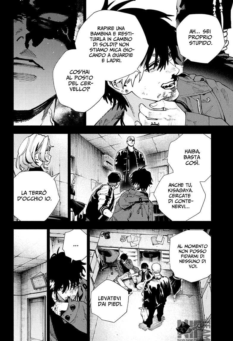 Read Gokurakugai IT Manga Online