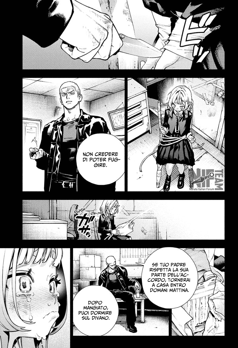 Read Gokurakugai IT Manga Online